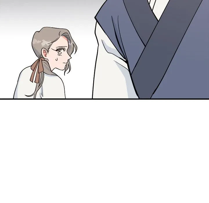 Chapter 2, page 43