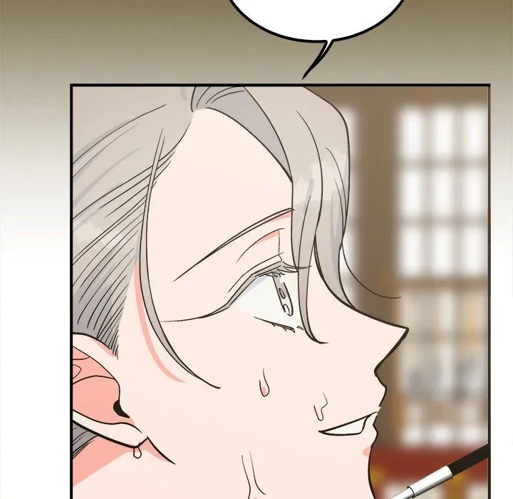 Chapter 2, page 5
