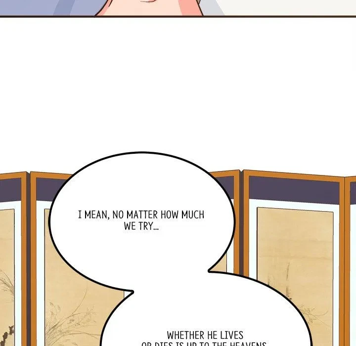 Chapter 2, page 84