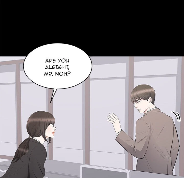 Chapter 19, page 5