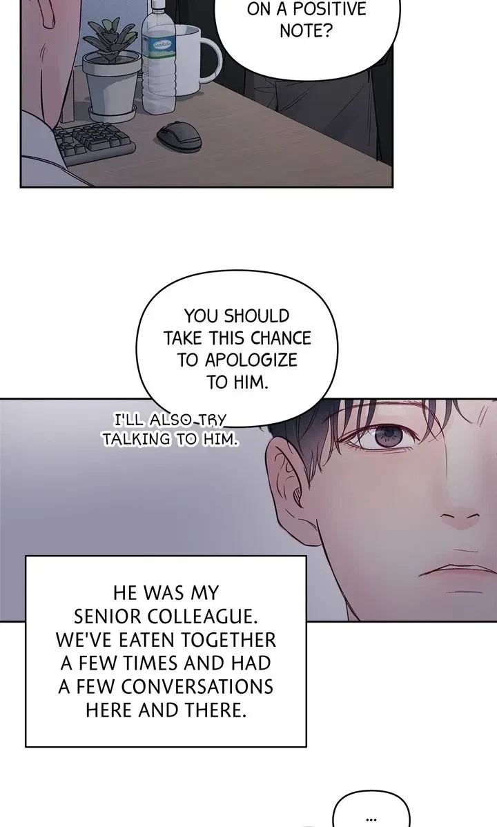 Chapter 0, page 17