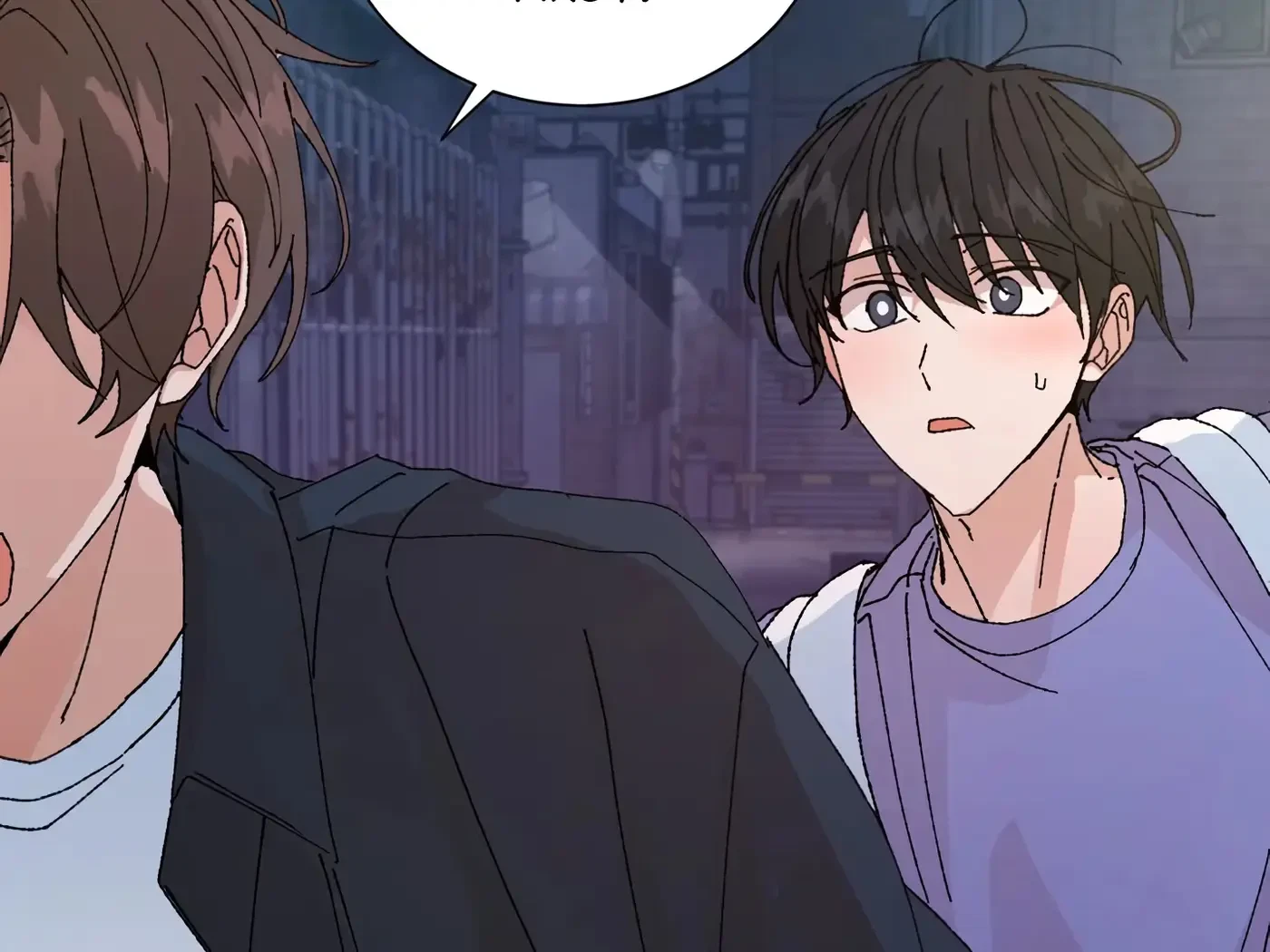 Chapter 43, page 13