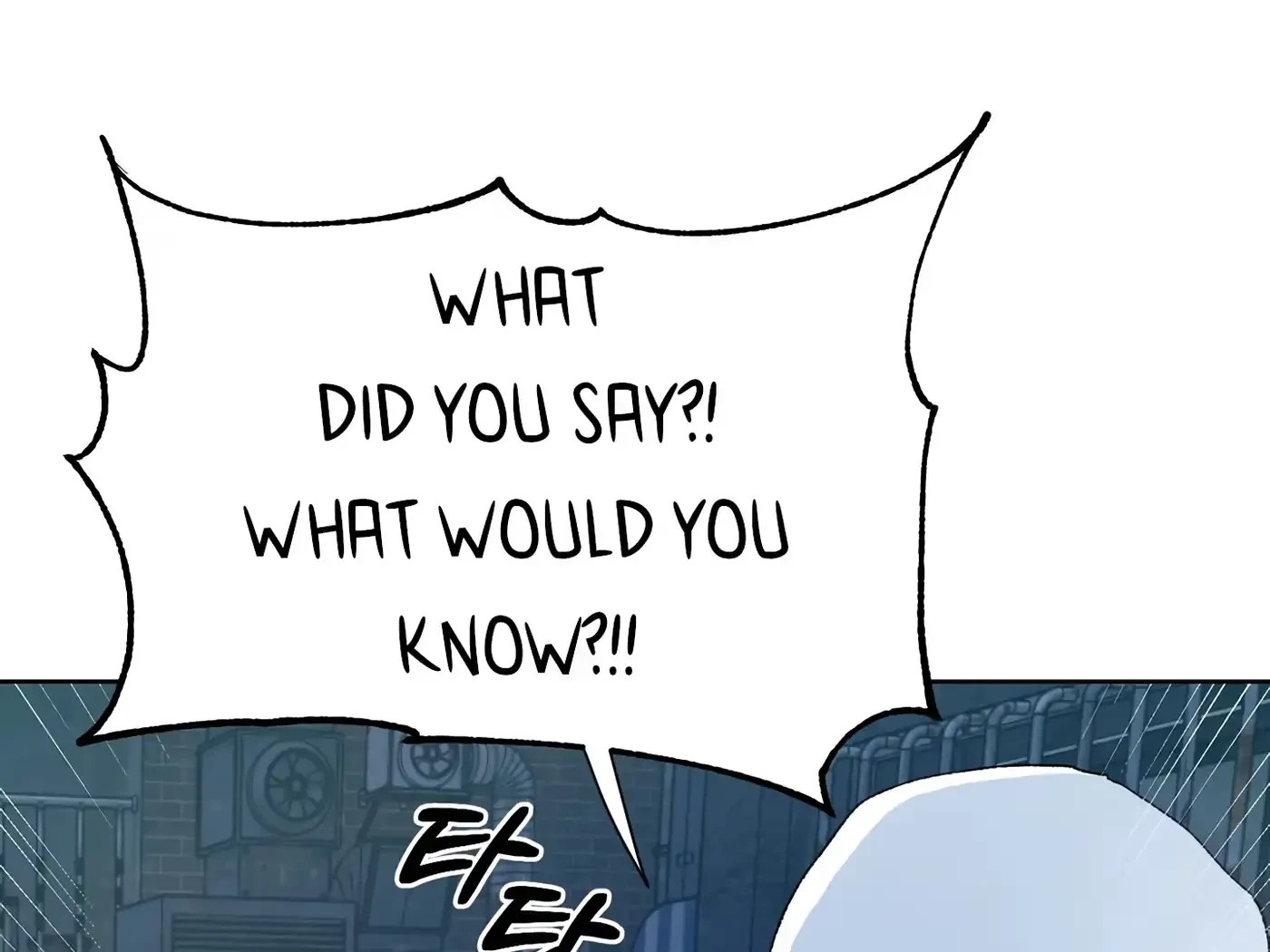 Chapter 43, page 62