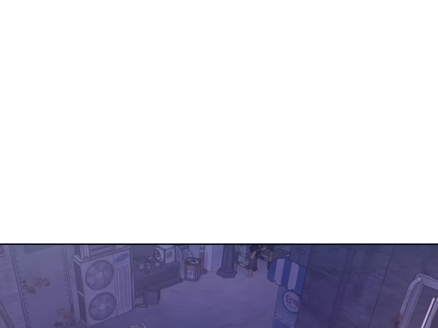 Chapter 43, page 69