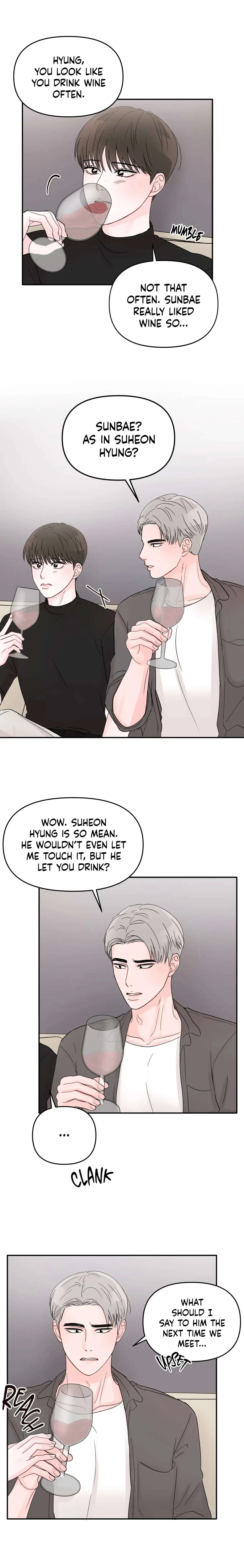 An Ode To Youth Chapter 17, page 19