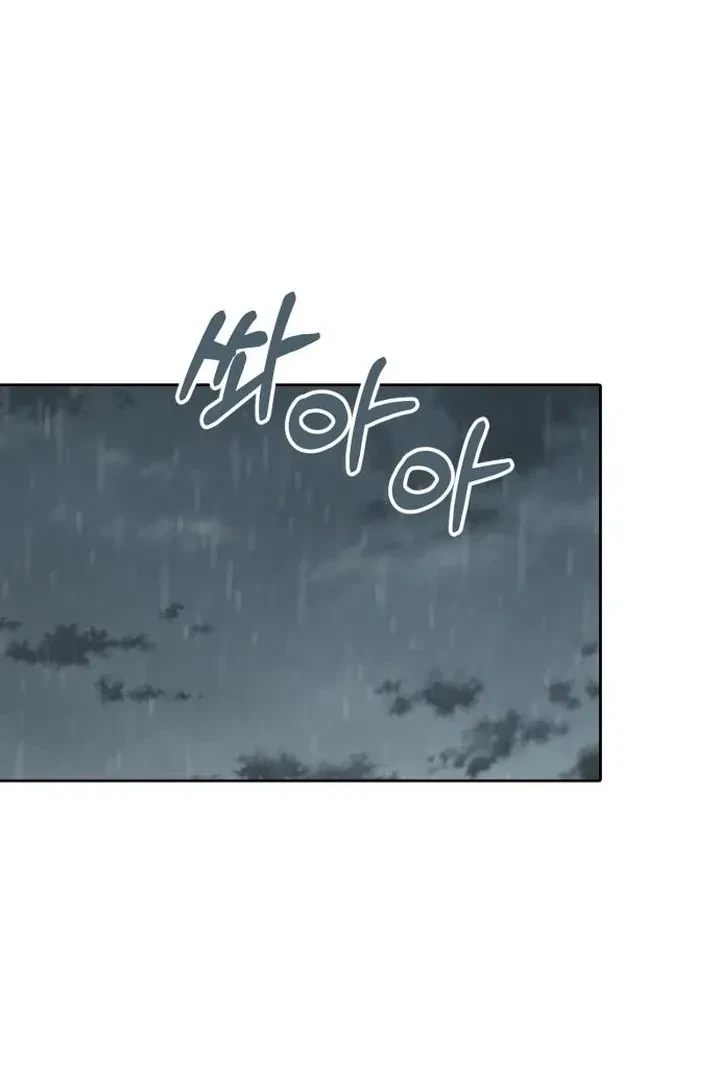 Chapter 15, page 97