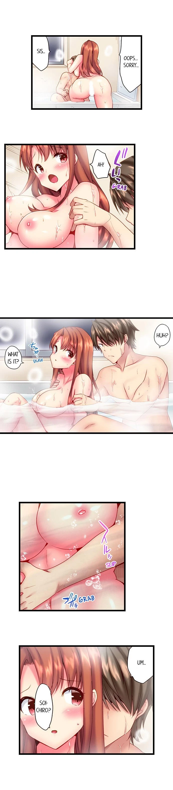 Chapter 17, page 2
