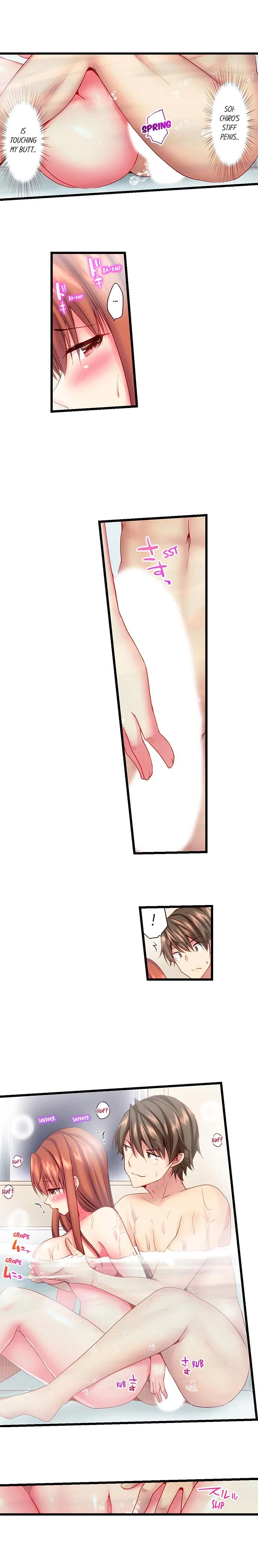 Chapter 17, page 5
