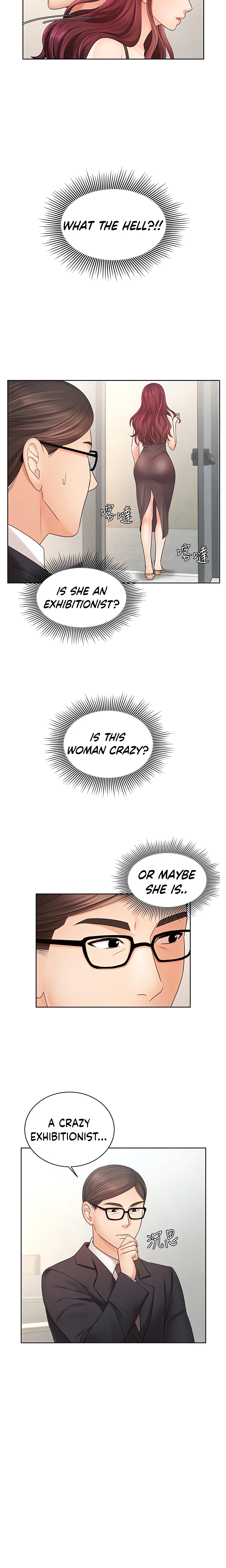 Chapter 4, page 10