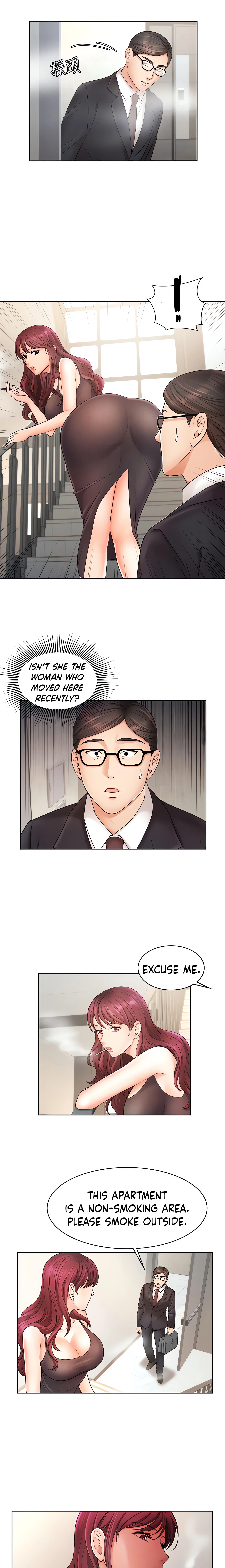 Chapter 4, page 7