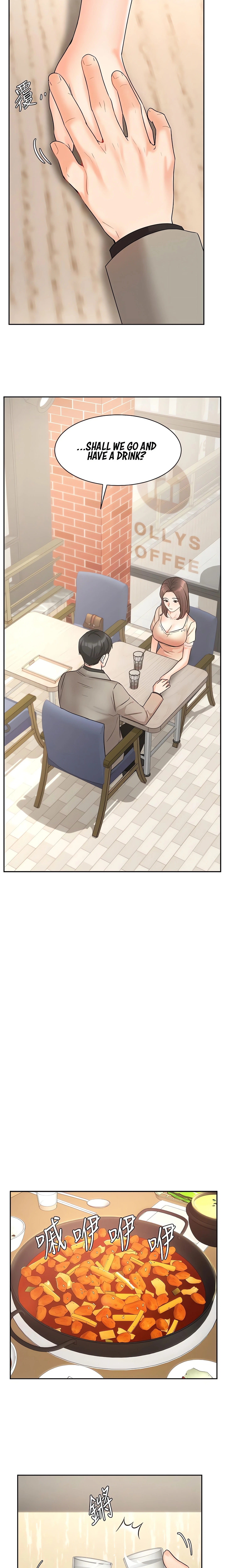 Chapter 34, page 14