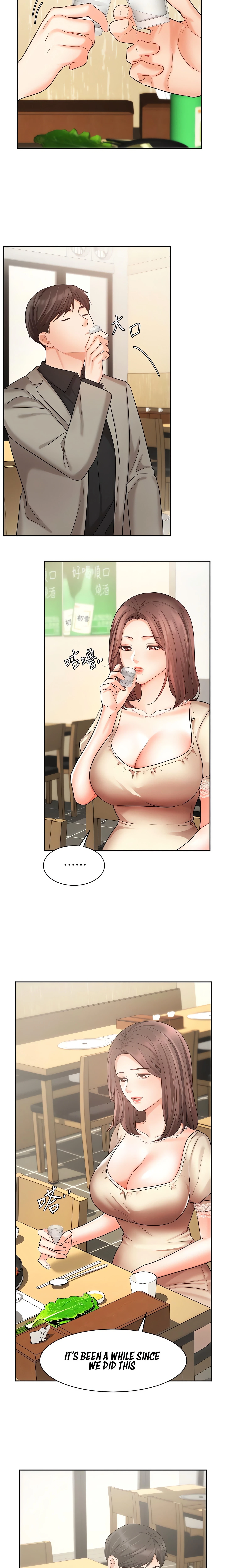 Chapter 34, page 15