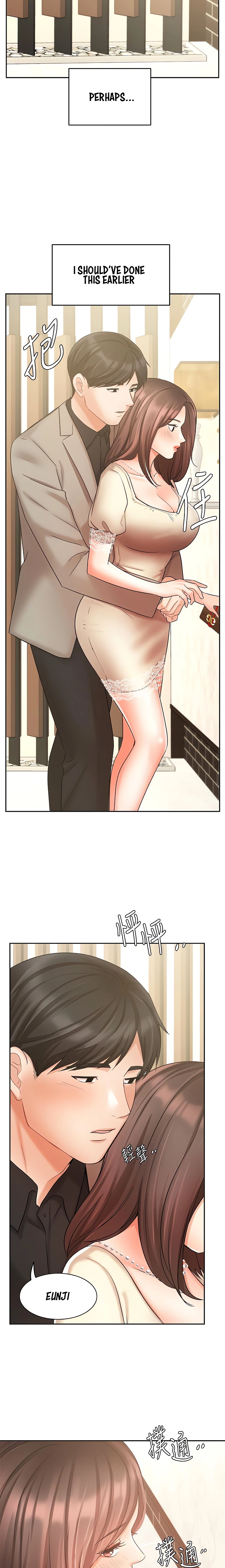 Chapter 34, page 23