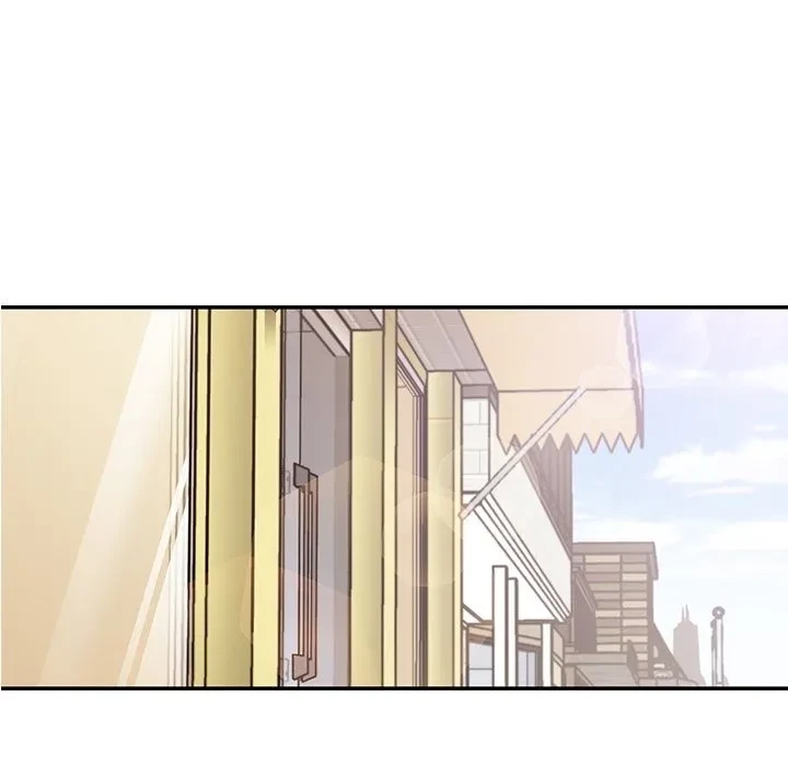Close As Neighbors Chapter 13, page 57