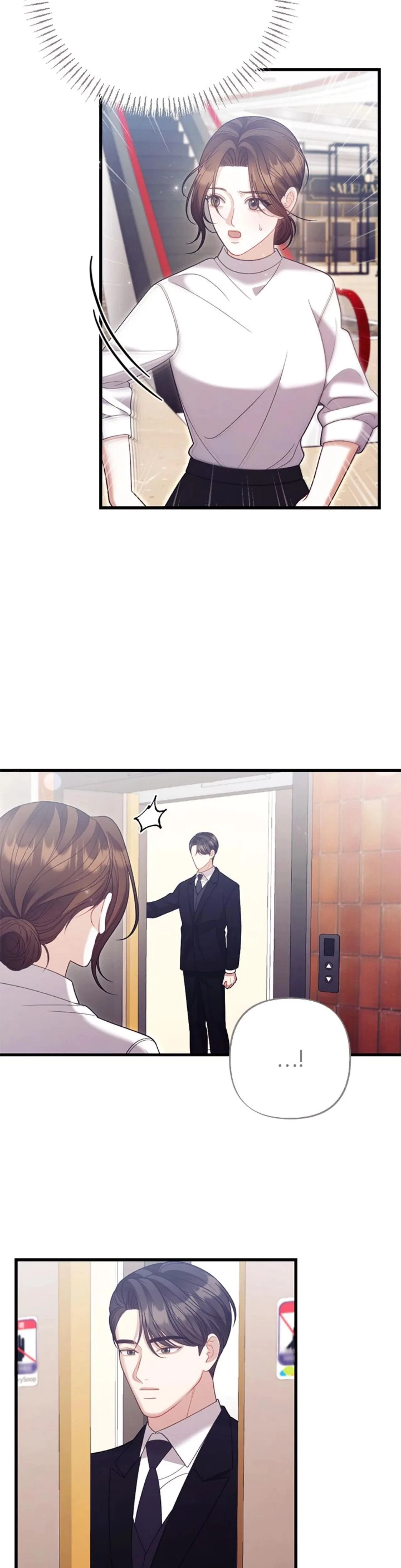 Chapter 34, page 21