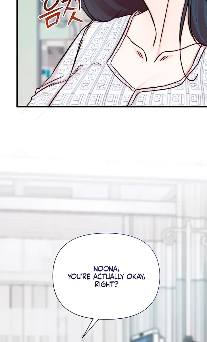 Chapter 24, page 24