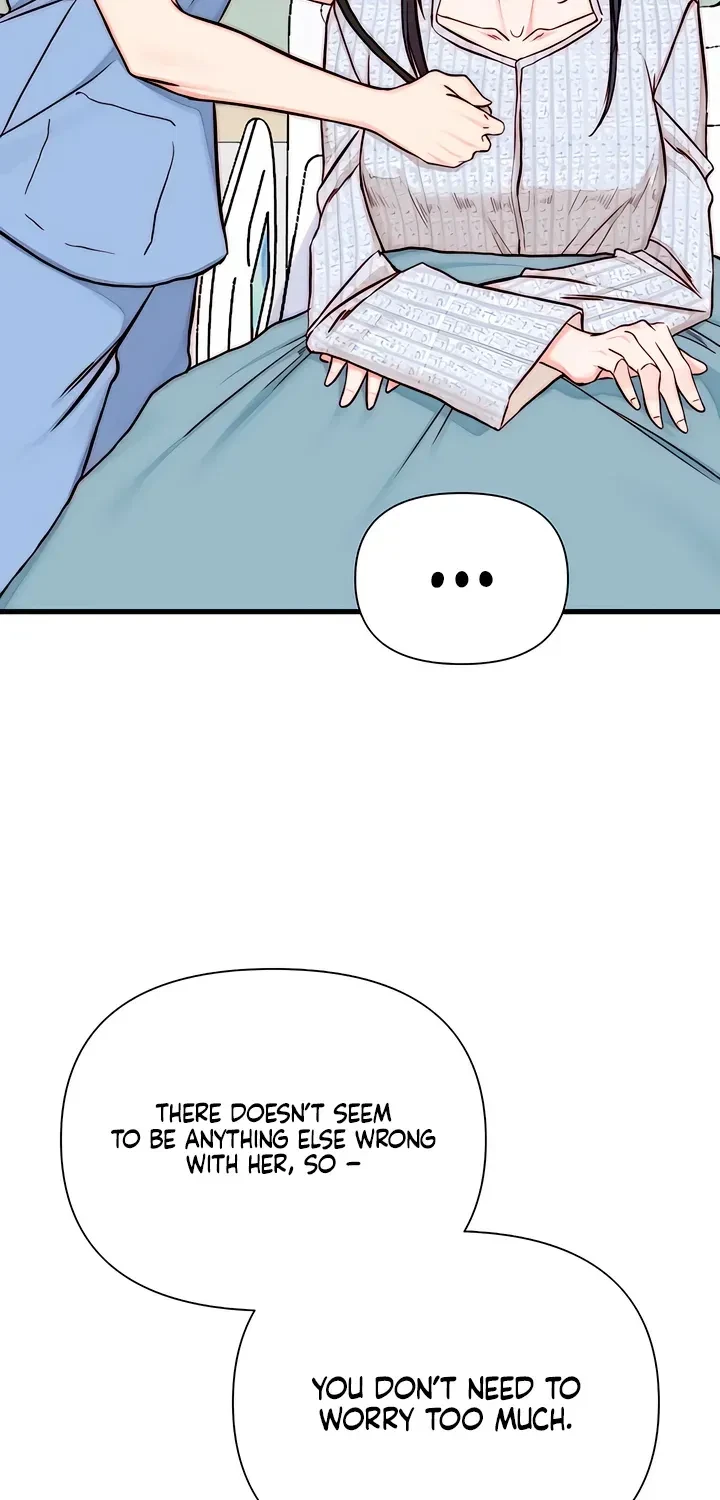 Chapter 24, page 3