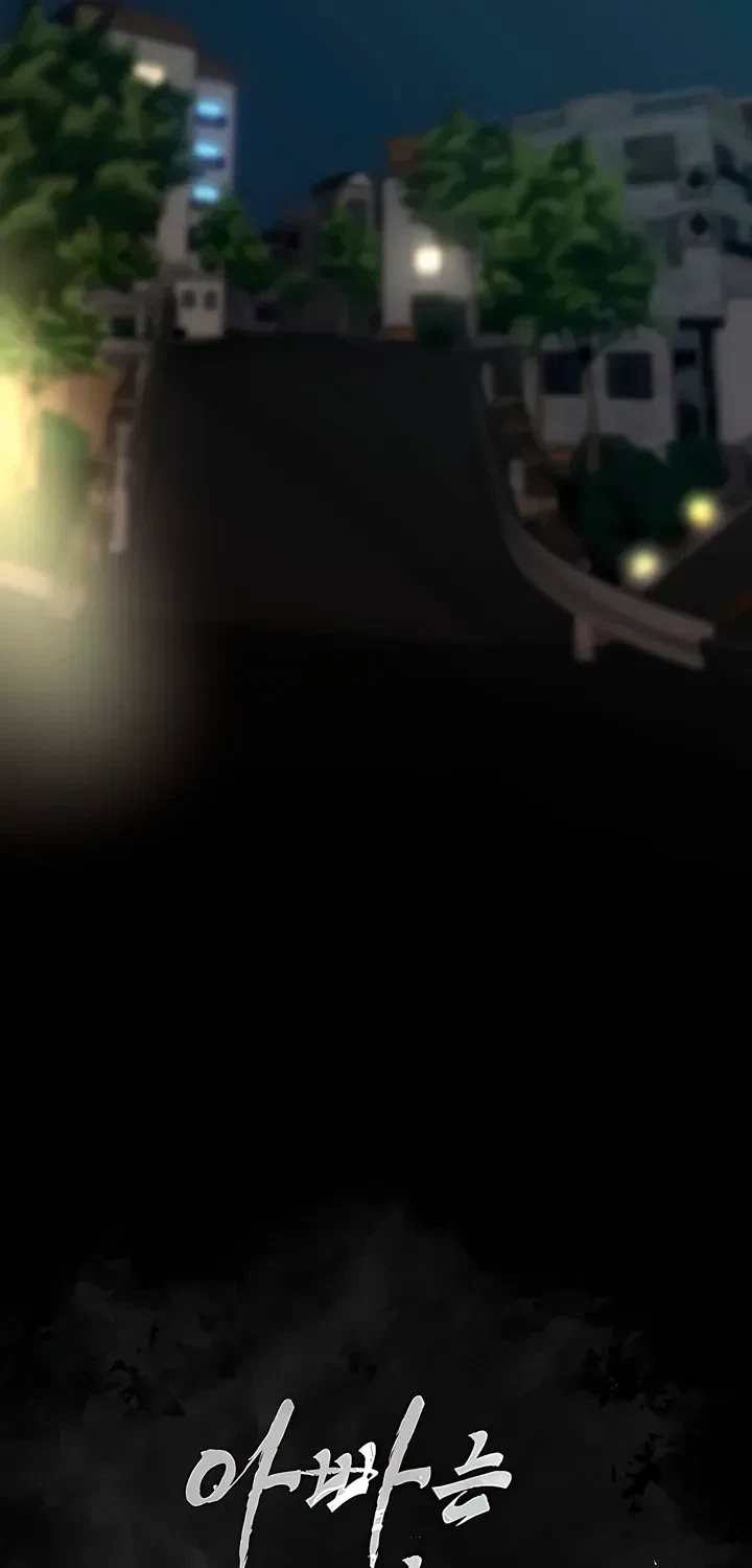 Chapter 24, page 50