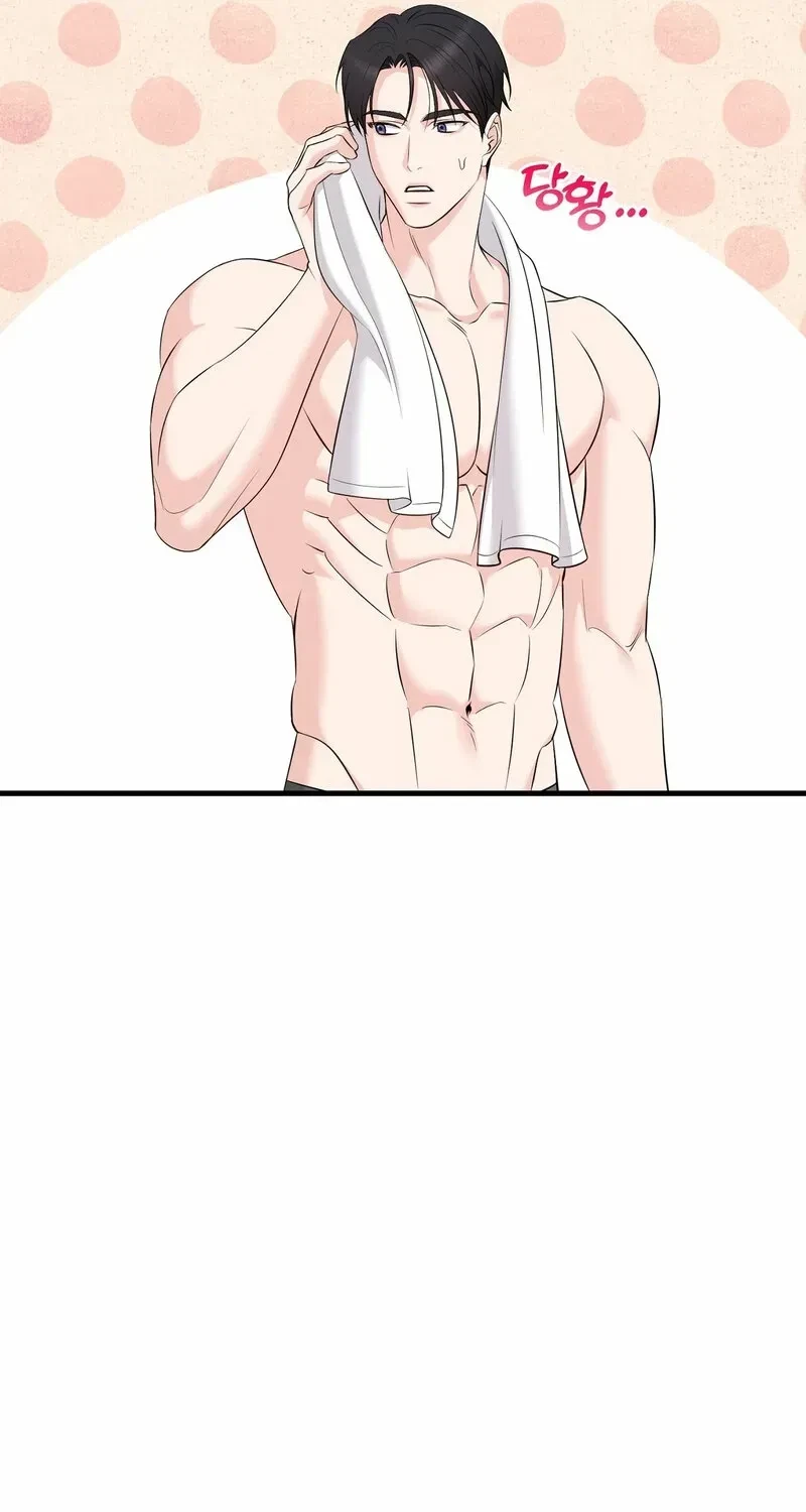 Chapter 4, page 61
