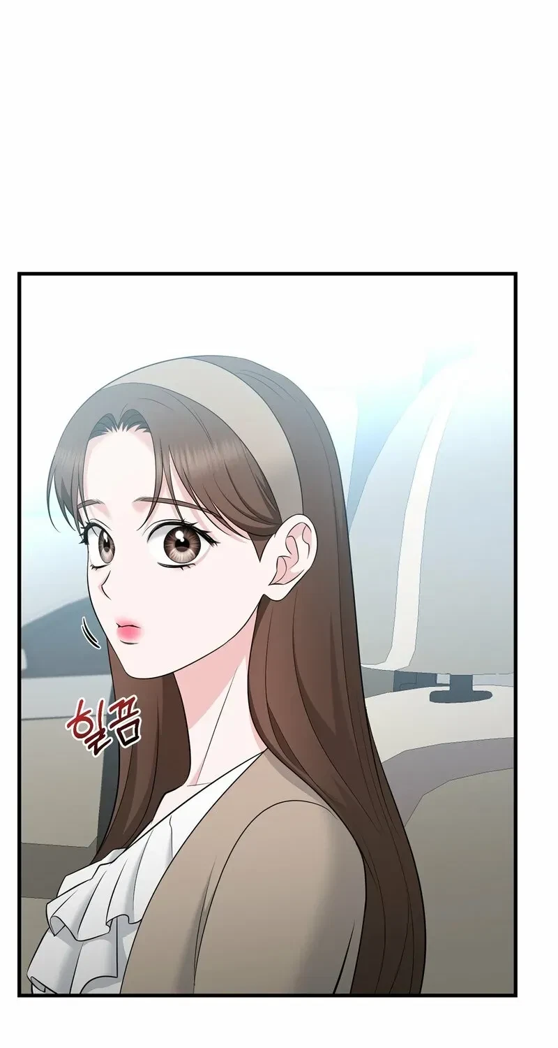 Chapter 4, page 7