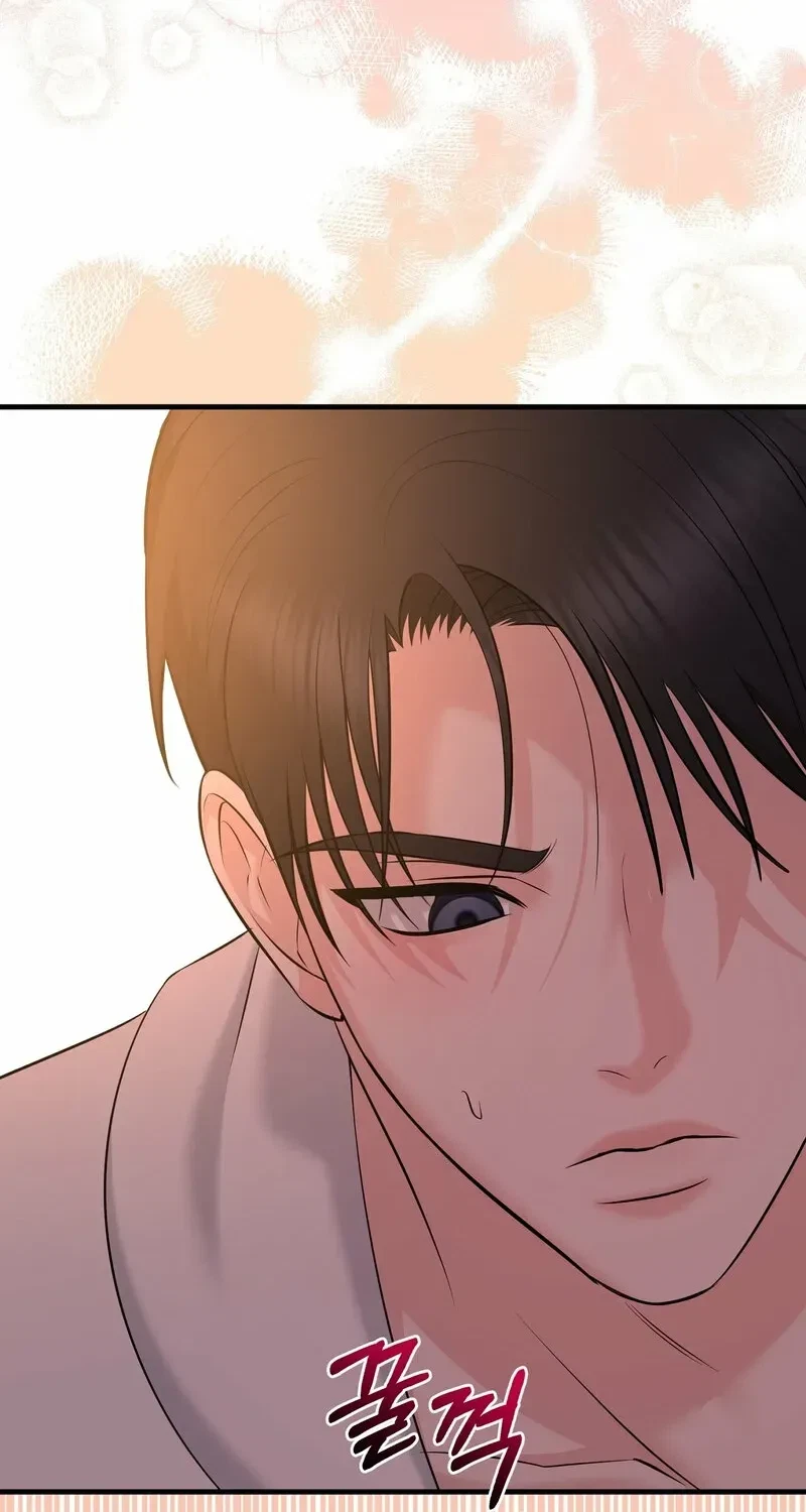 Chapter 4, page 92