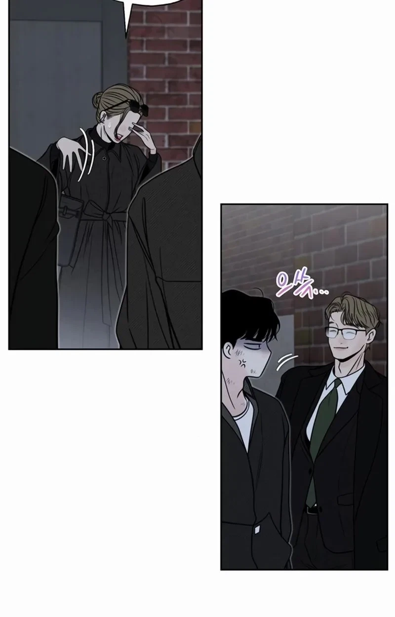 Chapter 50, page 16
