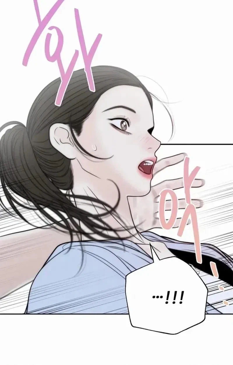 Chapter 50, page 80