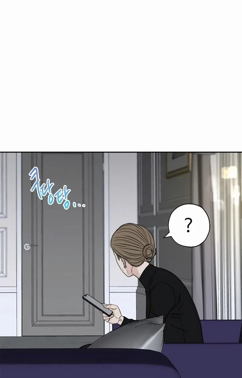 Chapter 50, page 81