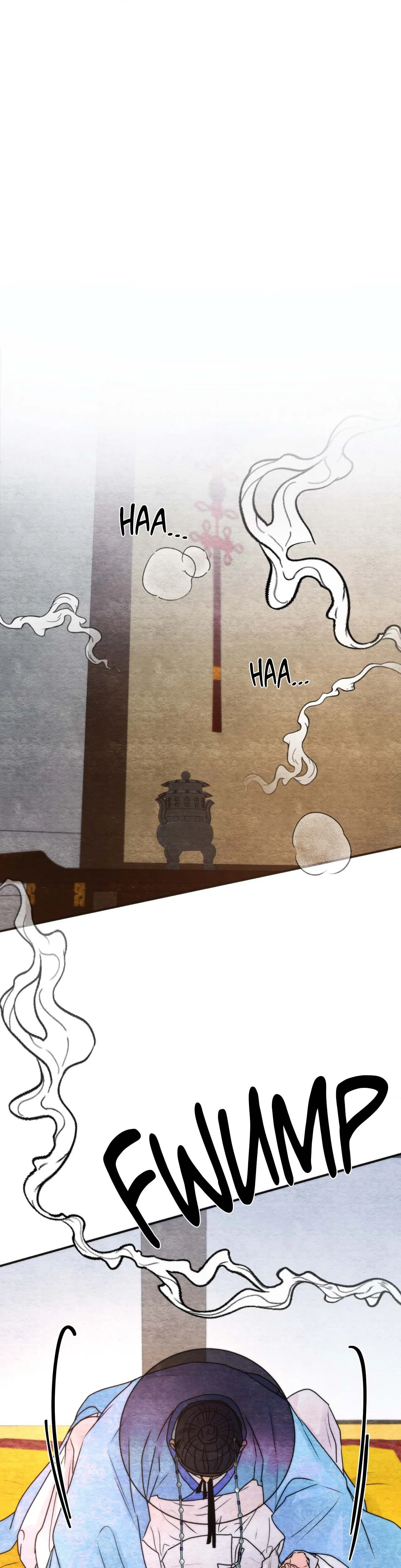 A Most Consummate Night Chapter 3, page 11