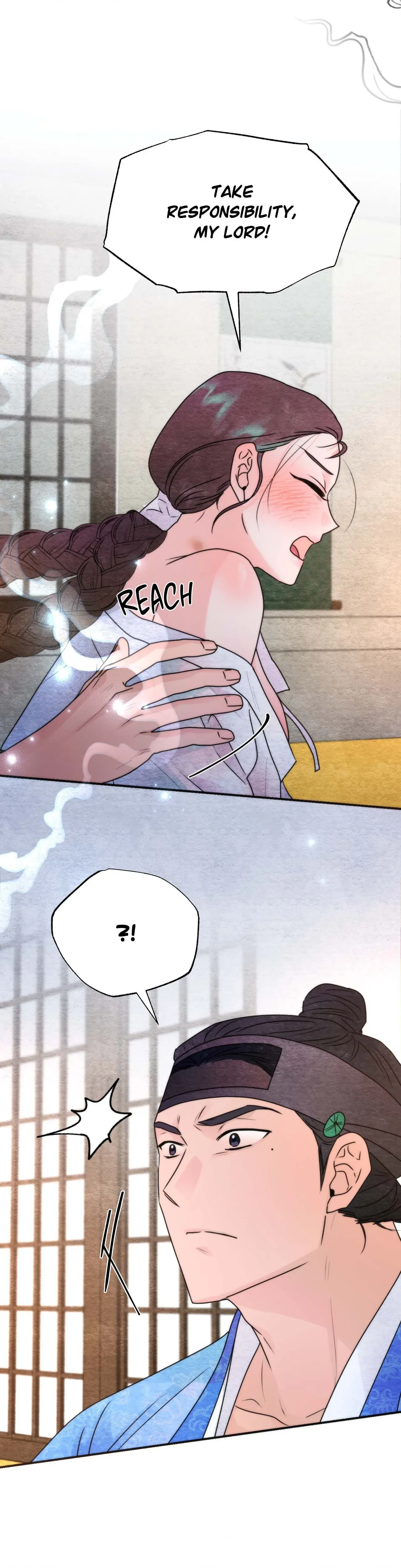 A Most Consummate Night Chapter 3, page 23