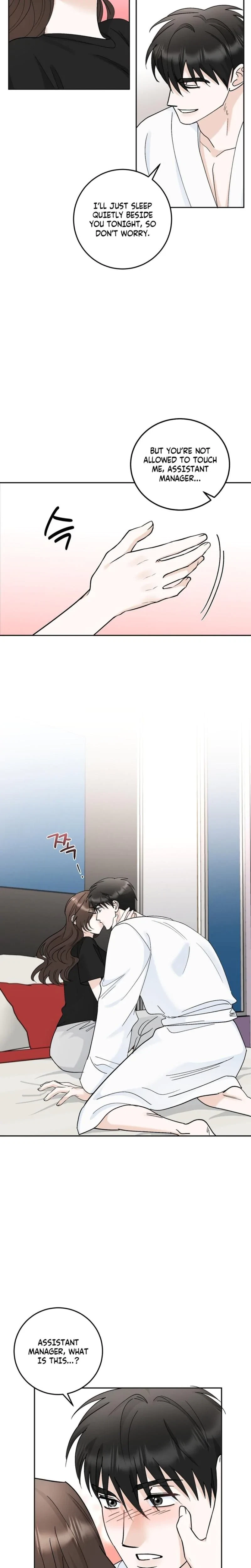Crush On, Daeri Chapter 34, page 13