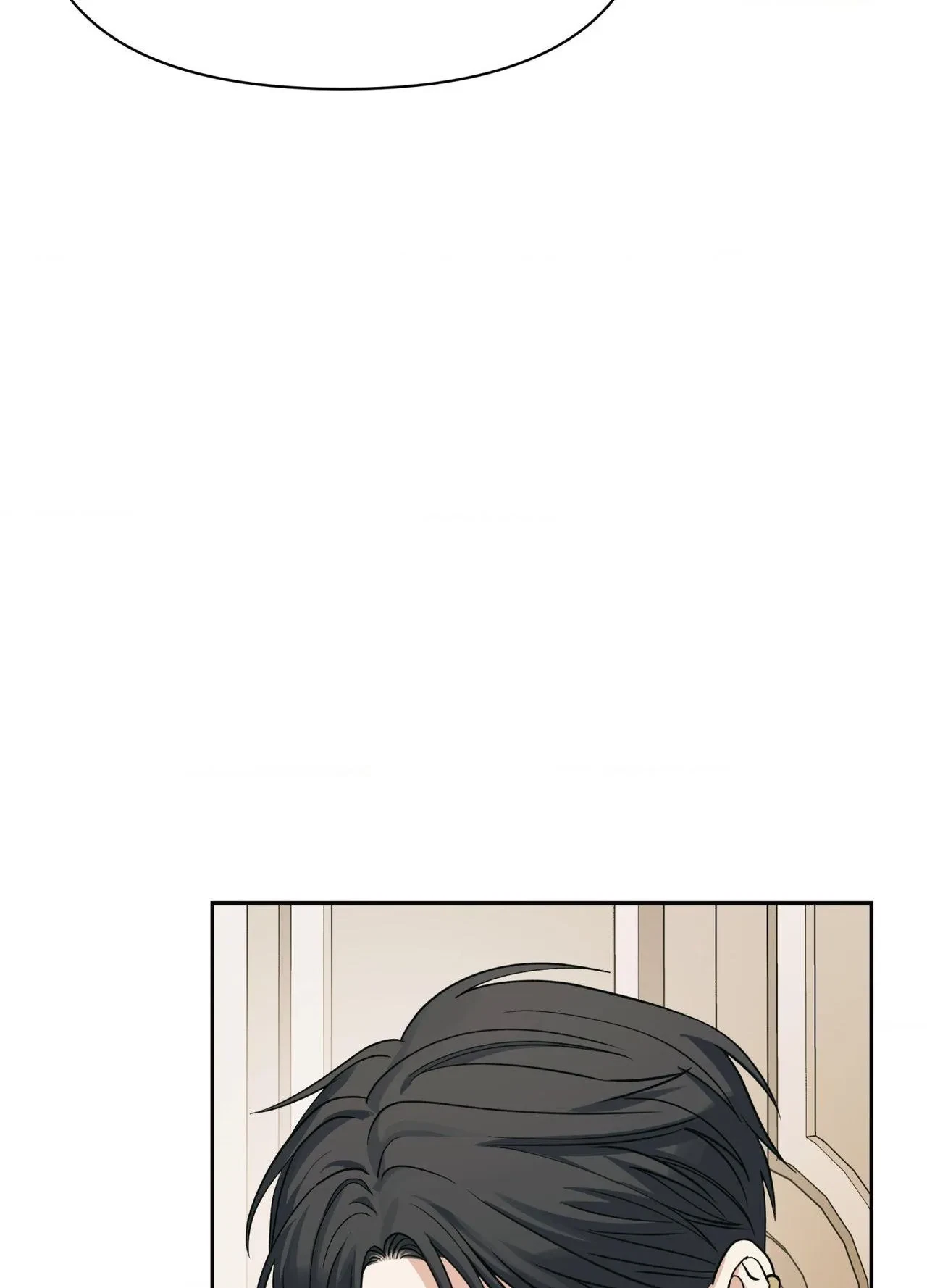 Chapter 40, page 84