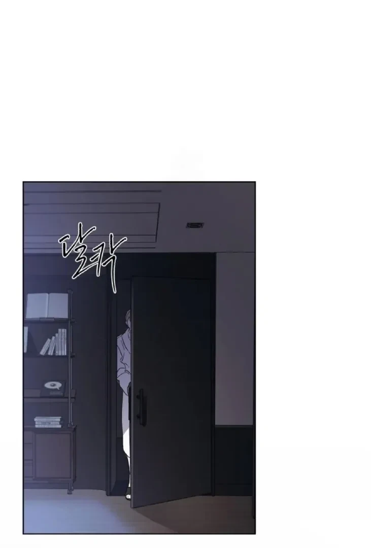 Chapter 15, page 24