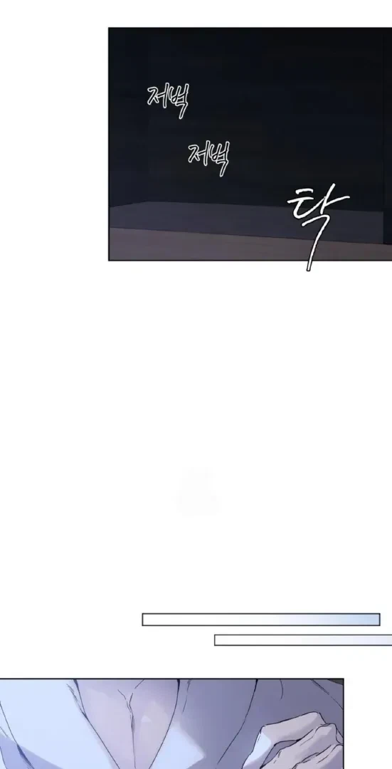Chapter 15, page 36