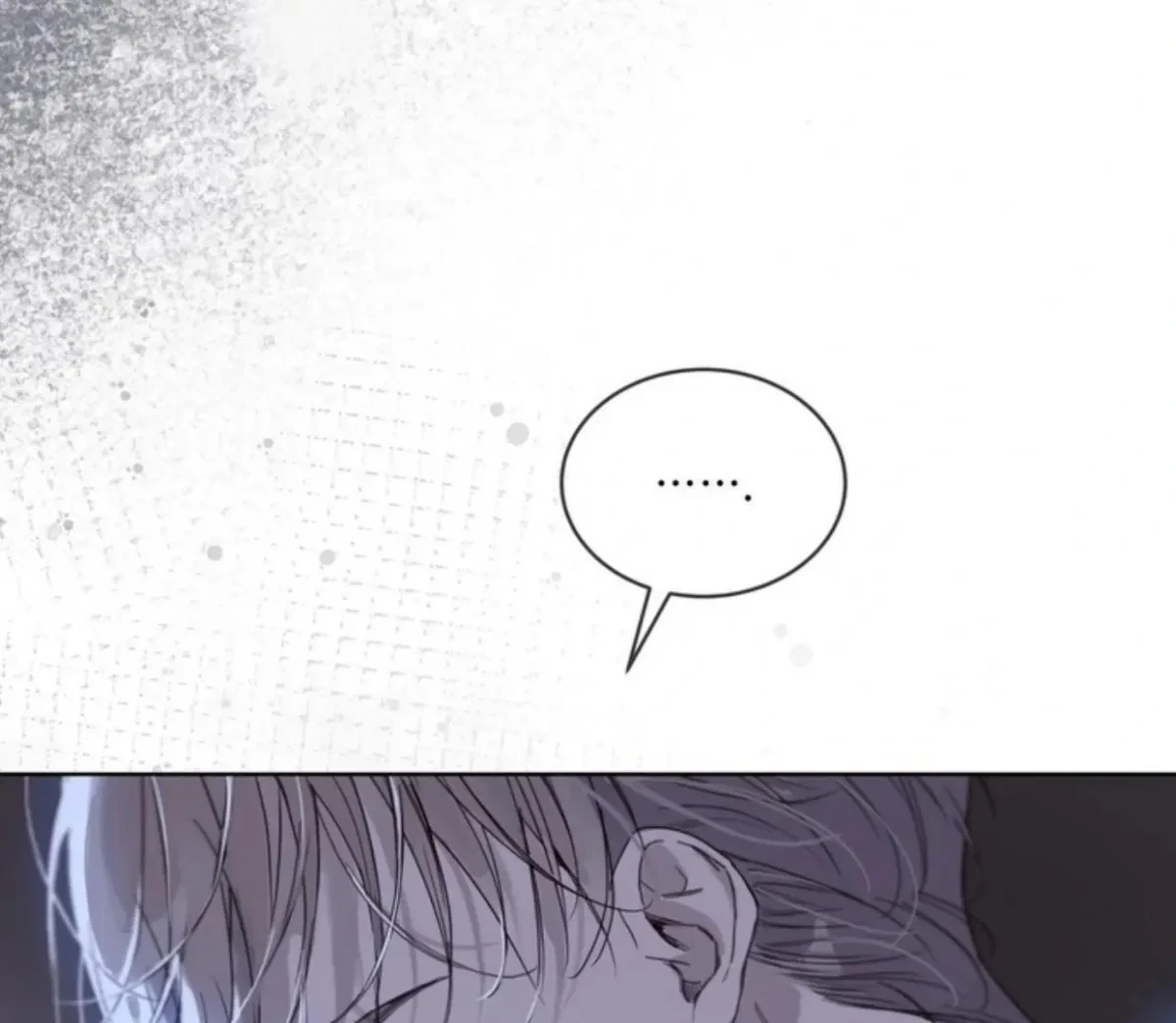 Chapter 15, page 69