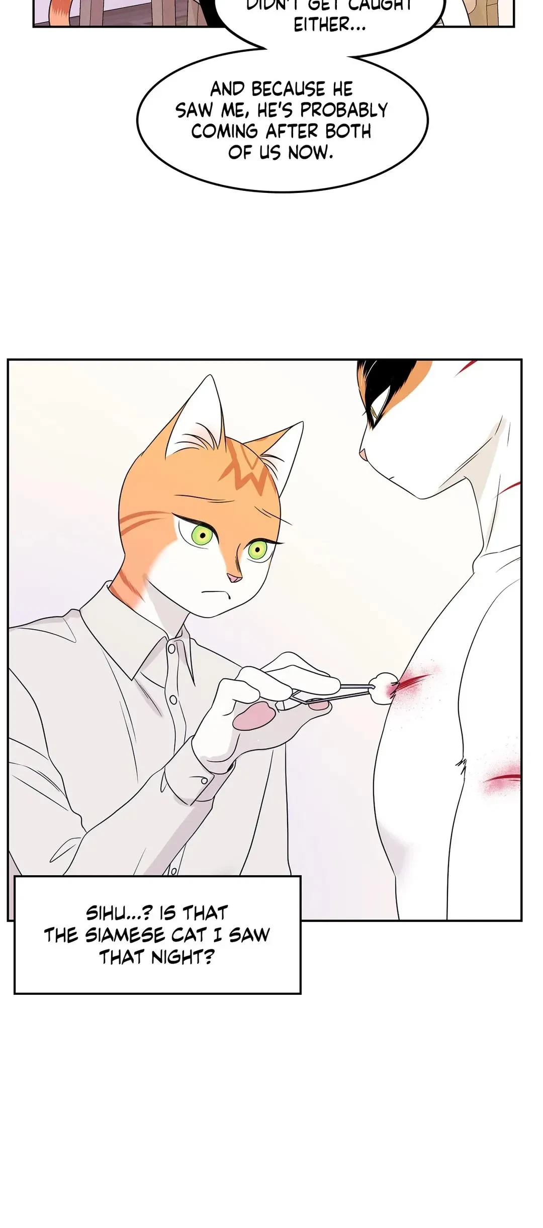 Chapter 22, page 7