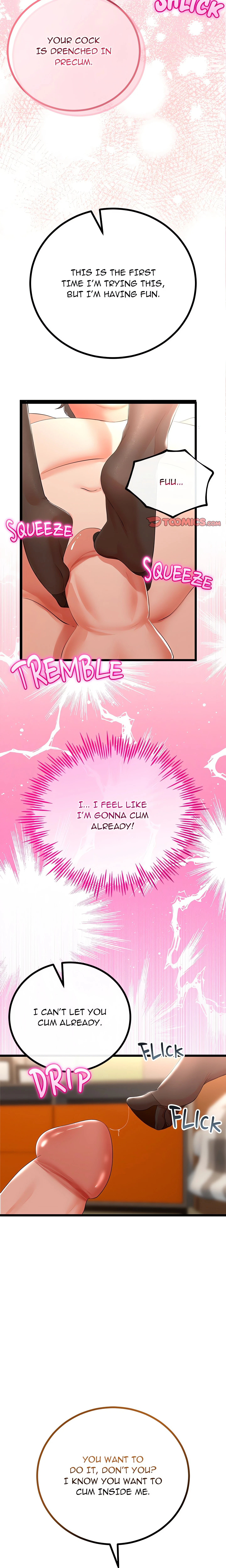 Chapter 18, page 11
