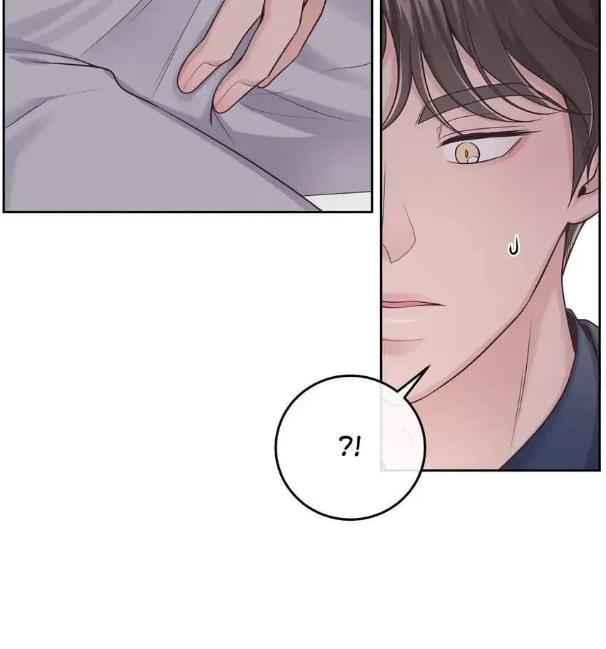 Chapter 21, page 15