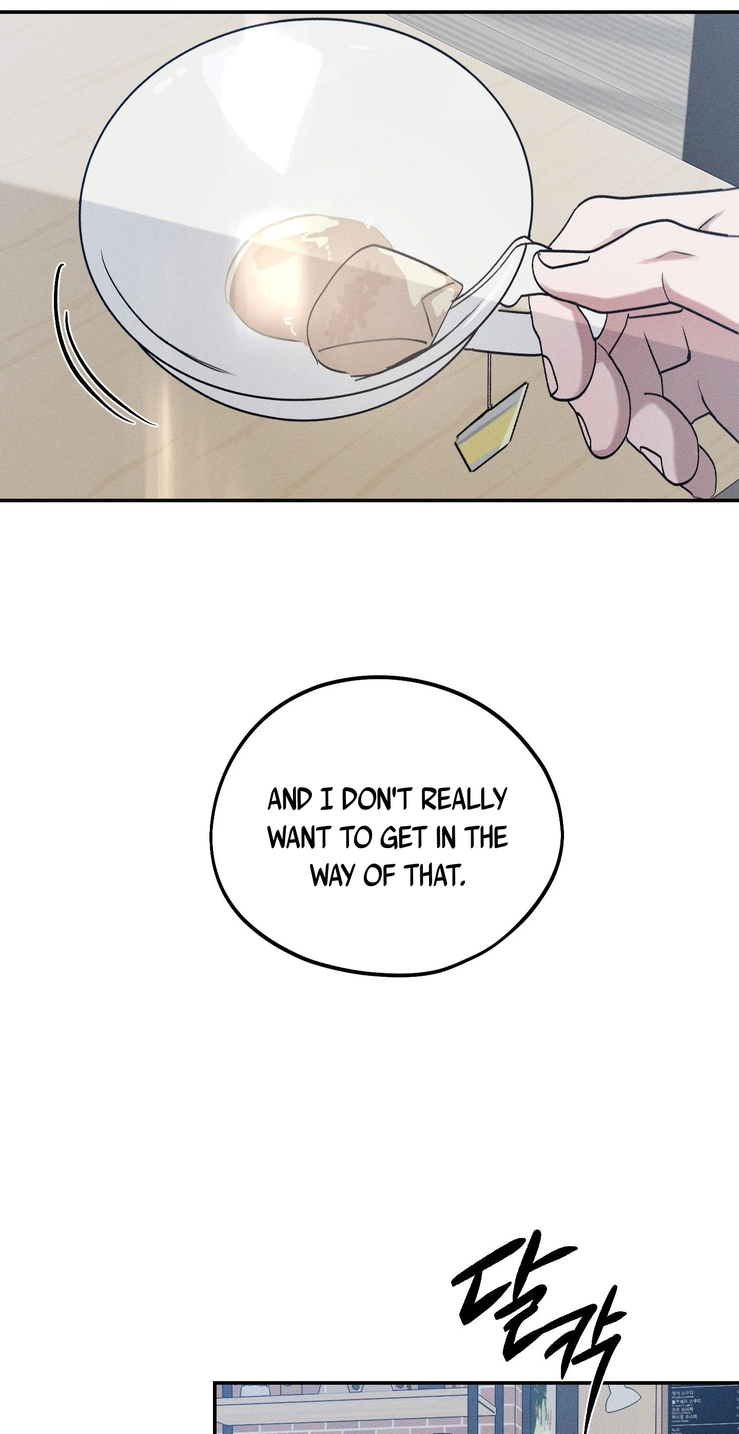 Chapter 62, page 46