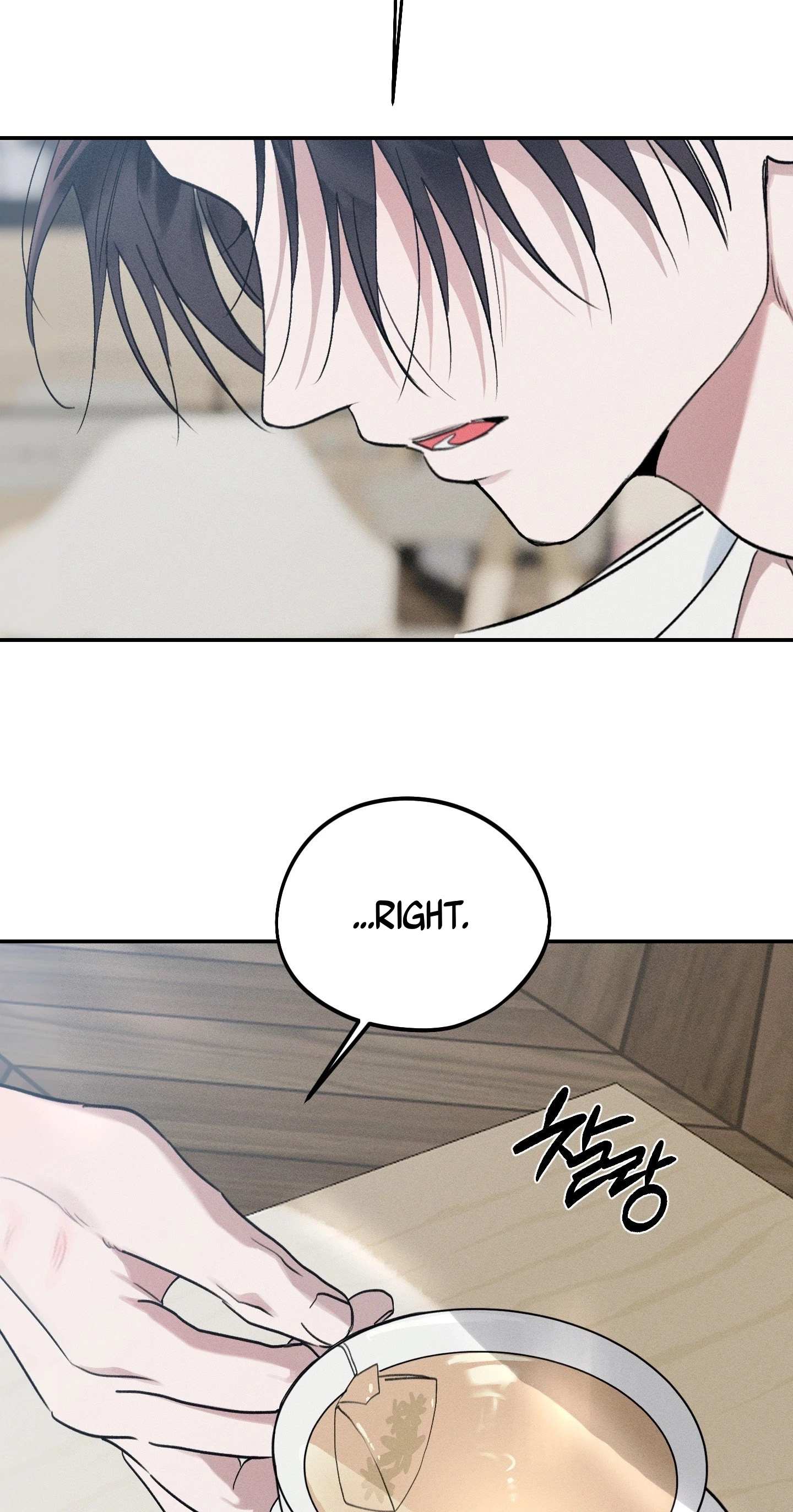Chapter 62, page 8
