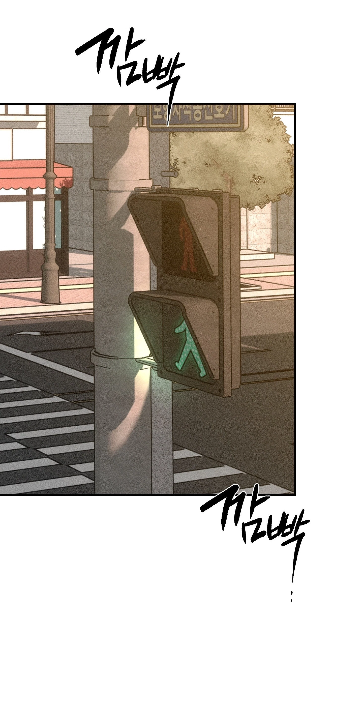 Chapter 62, page 91
