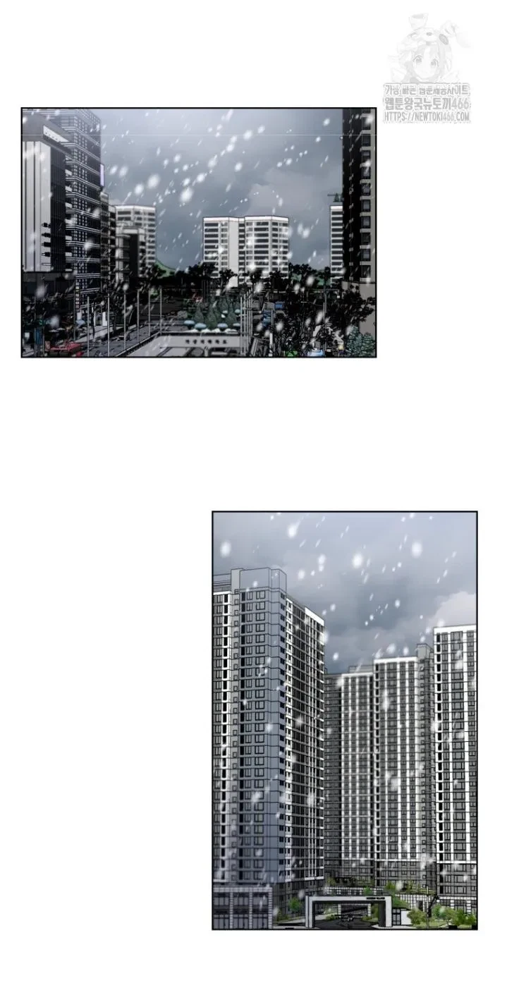 Chapter 9, page 14
