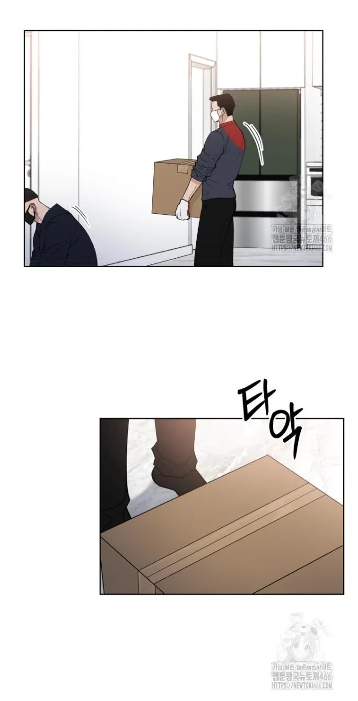Chapter 9, page 15