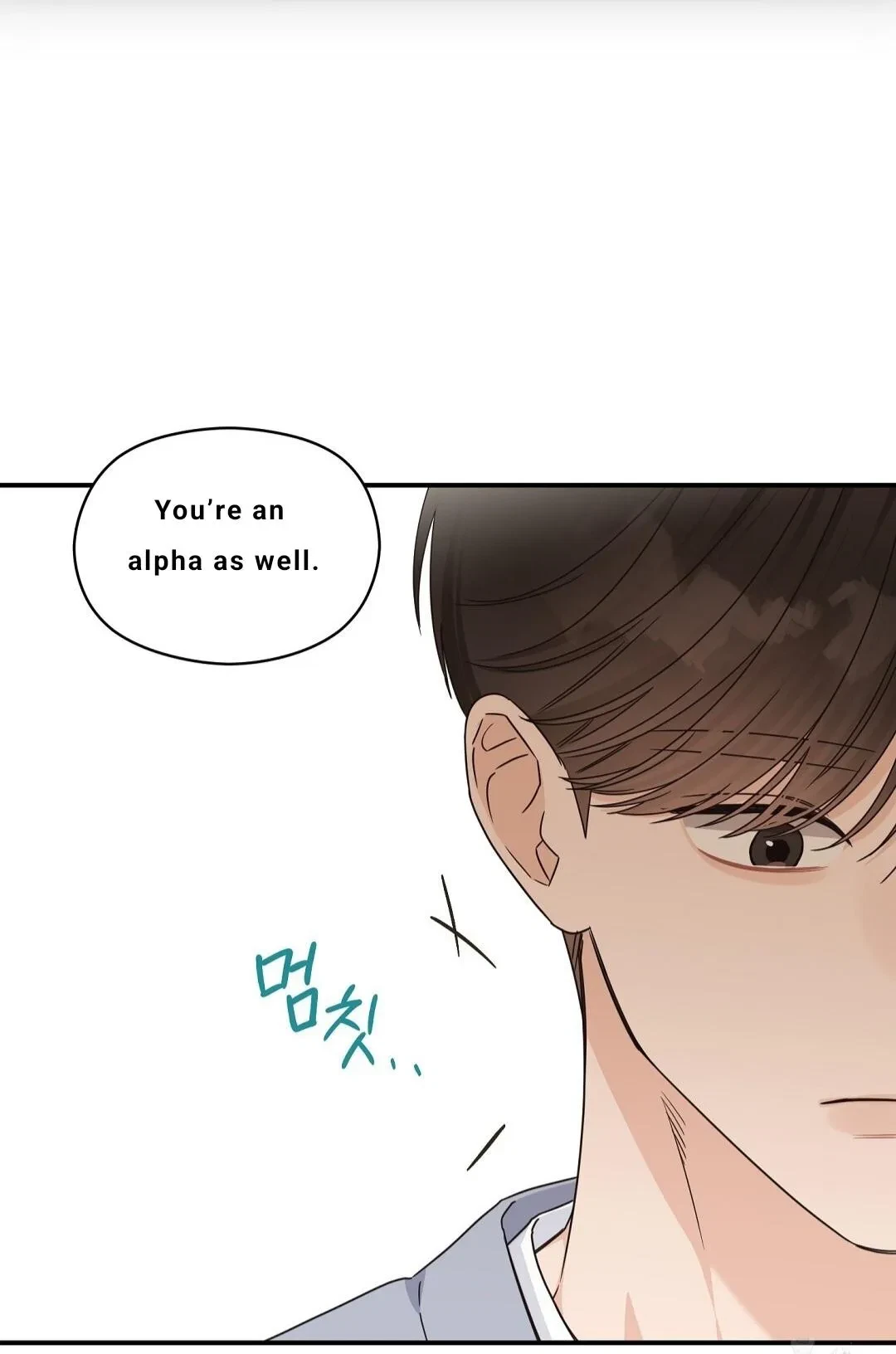 Chapter 31, page 14