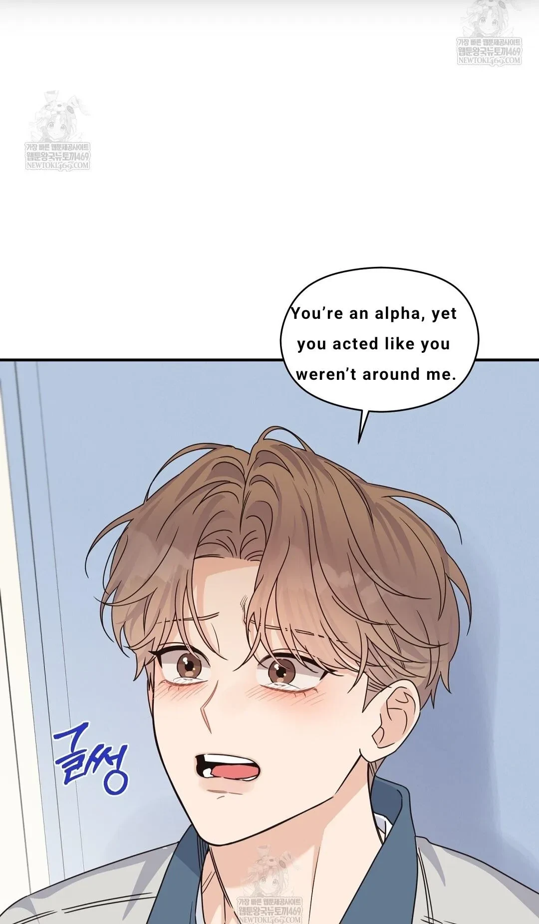 Chapter 31, page 15