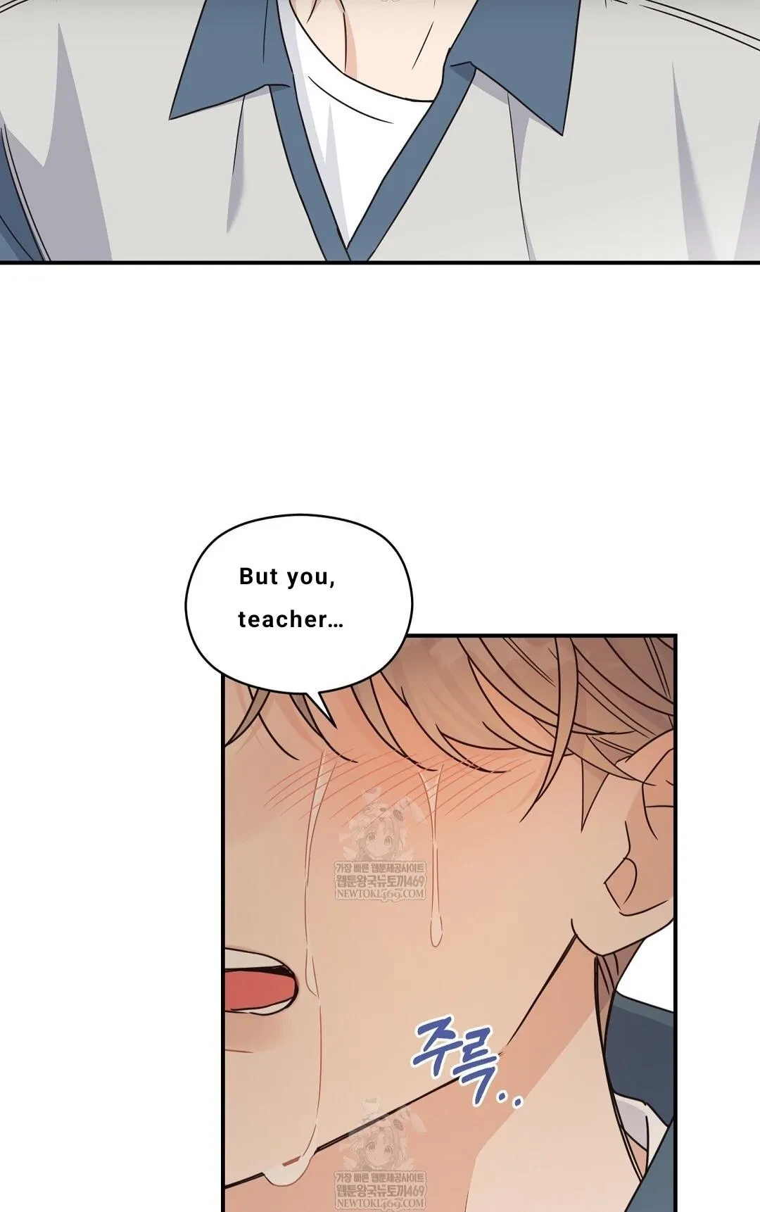Chapter 31, page 16