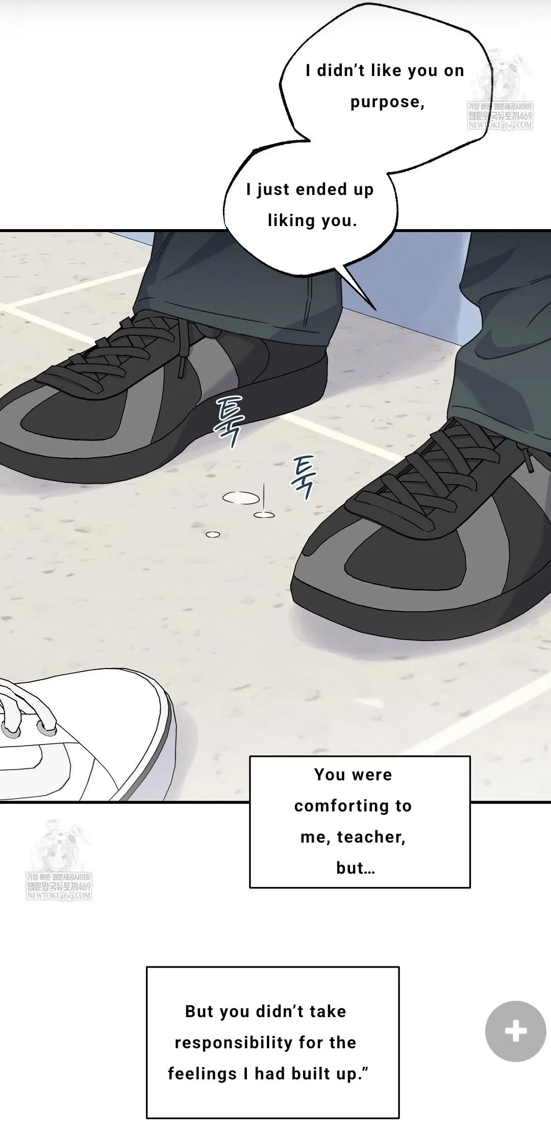 Chapter 31, page 19