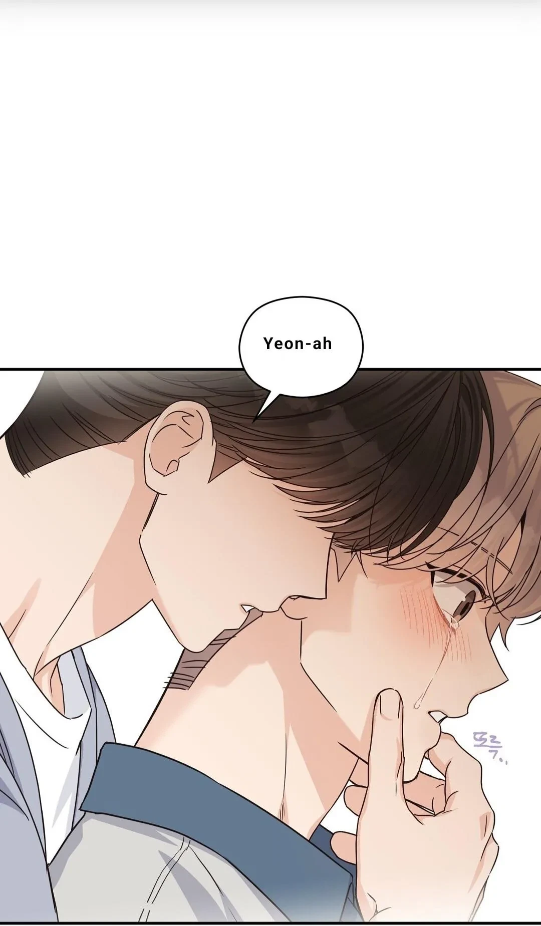 Chapter 31, page 26