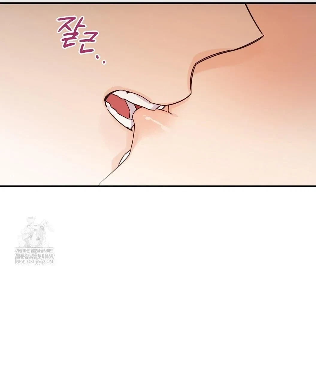Chapter 31, page 37