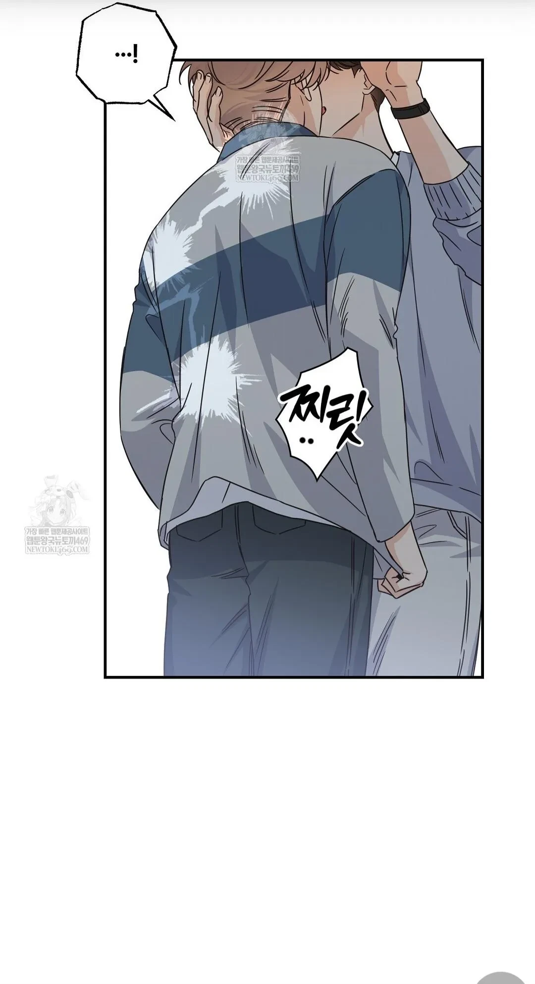 Chapter 31, page 38